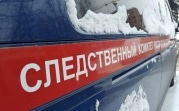 Представительница цыганского этноса обманула новомосковскую пенсионерку на 44 000 рублей
