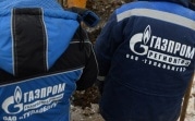 К 2025 году Тульская область будет полностью газифицирована