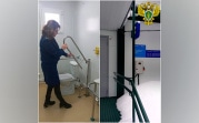 Прокуратура внесла представление главврачу узловской ЦРБ за отсутствие табличек со шрифтом Брайля