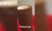Как в Узловой избавятся от червей в водопроводной воде