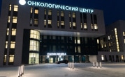 Туляков приглашают на бесплатный онкоскрининг