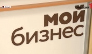 Более 21 тысячи жителей Тульской области оформили самозанятость