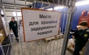 Таможня предложила расширить список санкционных продуктов