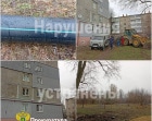 В Донском отремонтировали трубу, из-за которой затопило нечистотами подвал многоэтажки на Школьной