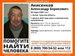 В Белевском районе больше двух недель ищут пропавшего мужчину