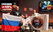 Потерявший обе ноги ветеран СВО из Новомосковска стал рекордсменом в подъеме богатырского бревна