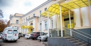 Врачи рассказали о симптомах метеочувствительности