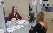Специалисты Роспотребнадзора проведут консультации в МФЦ Тульской области