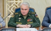 Минобороны РФ заявило об отсутствии в Российской армии дедовщины