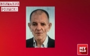 В Туле разыскивают 58-летнего мужчину