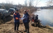 В Тульской области рыбаков оштрафовали за ловлю рыбы на нерестовых водоемах