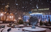 Глава Гидрометцентра пообещал россиянам «розовую зиму»
