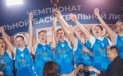 В Новомосковске прошёл финал Школьной баскетбольной лиги