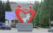 В Новомосковске в День молодежи выступит экс-участник группы «Ария» Артур Беркут
