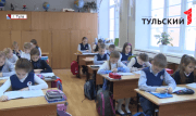 В России родителям первоклассников могут предоставить оплачиваемый выходной 1 сентября