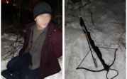 В колонии г. Донского задержали курьера-арбалетчика с наркотиками