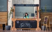 Какие вакансии в Тульской области предлагают для подработки на лето?