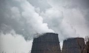 Тульскую область освободят от накопленного экологического ущерба
