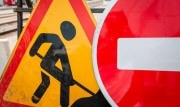 В центре Новомосковска на два дня перекрыли движение
