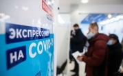 Очередной антирекорд: за сутки ковид выявлен у 2533 туляков