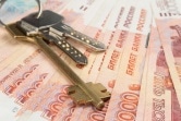 Эксперты рассказали о росте цен на жилье