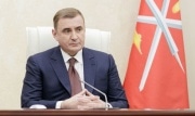 Алексей Дюмин: «Тульская область – родина по-настоящему крепких духом, мужественных, талантливых и целеустремленных людей»