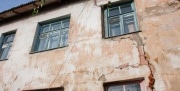 В Тульской области продолжат расселять из аварийного жилья