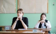 Названы самые популярные предметы для сдачи ЕГЭ в этом году среди тульских выпускников