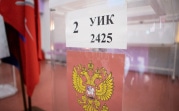 Где в Тульской области осенью пройдут выборы