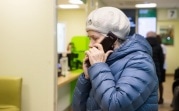 Мошенники «повесили» микрозайм на жительницу Узловой