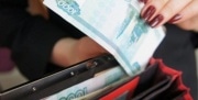 В Богородицке представительница цыганского этноса отвлекала мужчину и украла кошелек
