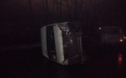 В Новомосковском районе в двойном ДТП с рейсовым автобусом погиб мужчина