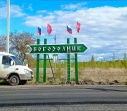 На въезде в Богородицк неизвестные украли флаг России и знамя Победы