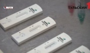 Все о тестировании на COVID-19 жители Тульской области узнают по номеру \"горячей линии\"