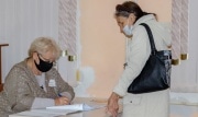 Явка избирателей в Алексине и Богородицке составила 16,13%