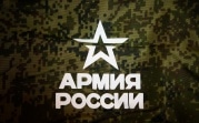 Владимир Путин подписал указ о повышении предельного возраста пребывания в запасе
