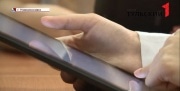 У жителя Новомосковска пытались украсть планшет