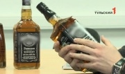 В Новомосковске вор-рецидивист стащил бутылку виски из алкомаркета