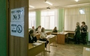 Школьники Тульской области написали итоговое сочинение