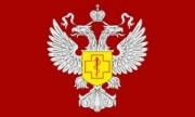День работников санитарно-эпидемиологической службы России