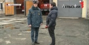 Боец новомосковской пожарно-спасательной части стал лучшим в области