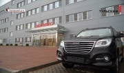 В Узловой началось строительство нового завода Haval: как изменится цена автомобилей