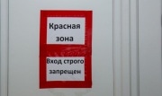 В Тульской области коронавирус выявлен еще у 205 жителей региона