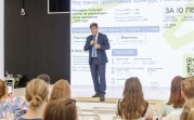 Туляки могут выиграть миллионные гранты от Росмолодежи