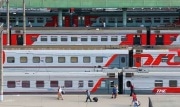 Туляки могут получить скидки при покупке билетов на поезда дальнего следования