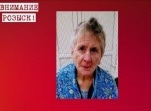 В Щекинском районе пропала пожилая женщина