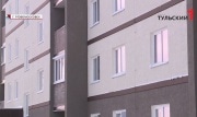 Сколько туляков справят новоселье по программе переселения в 2022 году