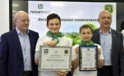 В детском технопарке Новомосковска прошел финал интеллектуальной игры «Час Земли»