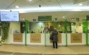 График работы СберБанка с 30 апреля по 11 мая
