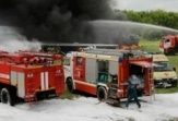 День образования Специальной пожарной охраны МЧС России